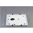 Dhcms445 Replacement Ceiling Tile Kit Chief 841872092065