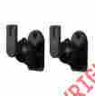 Eak50b-a Avf Surround Sound Speaker Wall Mount Pair Black 752752195007