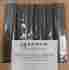 Efp18-b1 Sanus 18 Euro Extended-height Pillar Kit For Efab Or Efav F3