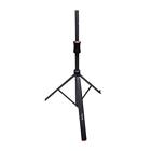 Gfw-id-spkr Gator Cases Frameworks Id Series Adjustable Speaker Stand 716408532844