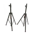 Gfw-spk-3000 Gfw-spk-3000set Gator Cases Deluxe Aluminum Speaker Stand Set Of 716408533049