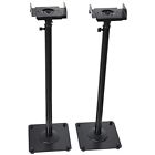 Gg32585 Speaker Stand Mount Adjustable Height Extends To Heavy 791943032585