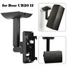 H042200-n001057632 Nsi Series Ii Wall Ceiling Bracket Mount Fits 715444575969