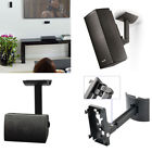 H042200-p001027683 Partsdom Series Ii Wall Ceiling Bracket Mount Fits 606098832983