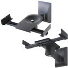 Halter Dual Pair Adjustable Wall Mounting Surround Sound Speaker Mounts Bracket 846084094289