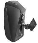 He3tb Cavus Swivel Wall Mount 8713222008700