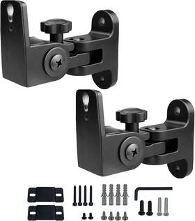 Hd-318 Howonder-pro Speaker Wall Mount All Aluminum Bracket For Small Speakers S