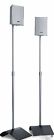 Htb2 Sanus 22 40 Speaker Stand Set Of 2 793795310026