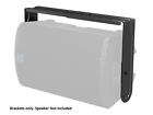 Iq12-wb Turbosound Steel Wall Bracket