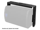 Iq8-wb Turbosound Steel Wall Bracket