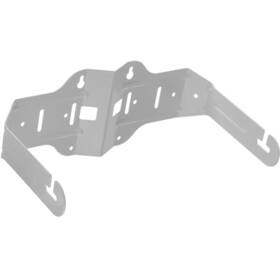Mtc-23ub-1-wh Jbl U-bracket For Mounting Control 23-1 Surface Mount Speaker Sing