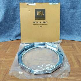 Mtc-8128c Jbl New Open Box Professional C-rings For 8128 Loudspeakers 5 Rings