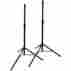 Js-ts50-2 Jsts50-2 Ultimate Support Pair Of Tripod Speaker Stands 784887173186