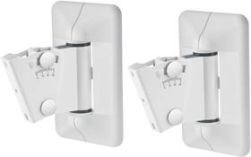 24472.000.57 K&m 2447257 Speaker Wall Mount And Cover Set - White 2-pack