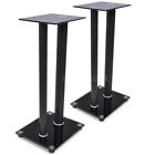 Kuj2863550203261kx Pcs Glass Speaker Stand Each With Black Pillars