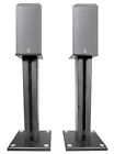 Ns-b310bl Mb5000stand-45 Technical Pro Pair Bookshelf Speaker Stands For Yamaha 613815730583
