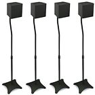 Mi-1214 Mi1214 Mountit Mount-it Speaker 628586709058