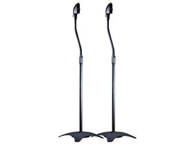 Monoprice 885542068394 Satellite Speaker Floor Stands Black Pair Supports Up To 5lbs Height Adjustable