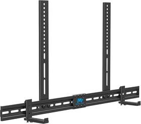 Mounting Dream 313056973977 Soundbar Mount Sound Bar Tv Bracket With Holes/without Holes Non