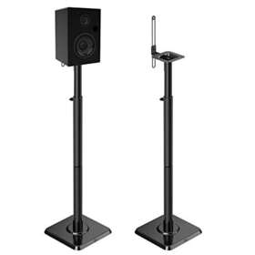 Mounting Dream 920138104804 Speaker Stands Height Adjustable Bookshelf Stand Pair