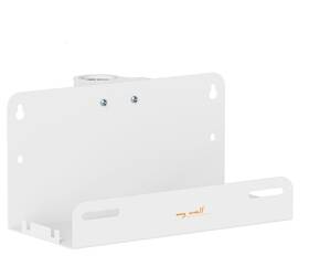 Hz54wl Mywall My Wall Media Player Holder White