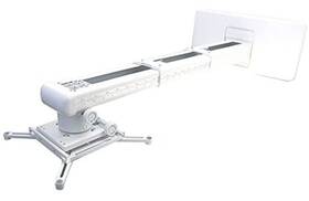N C 724060668900 Projector Wall Mount With Universal Lcd/dlp Mounting Telescopic 19.49 Inch -49.21