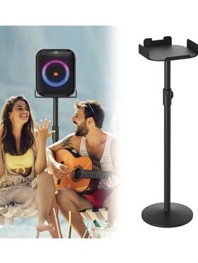 B0f8qg424l Neeotyy Speaker Stand For Jbl Partybox Encore Essential Adjustable Portable