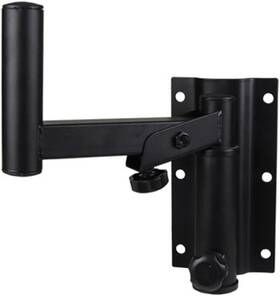 Ms-wb1215 Nippon America Studio Z Adjustable Wall-mount Speaker Bracket Speaker/on Stage Sound