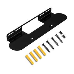 Notiela 462717706639 Soundbar Mount For Sonos Beam Wall Bracket Compatible With S