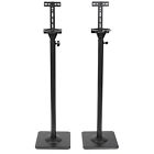 Omje3mp2bq Videosecu One Pair Height Adjustable Speaker Stands Mounts 811535011139