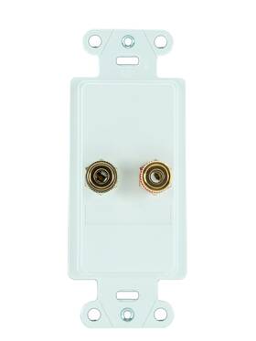 On-q 804428018360 Legrand - Onq 6.1 Home Theater Expansion Kit In-wall Speaker Connection For