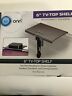 Onb18m901 Onn Small Tv Top Shelf For Speakers Soundbars 0681131239035
