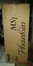 Ms1-6 Phstand6 Acoustic Research New In Box Phantom Set Of 609635003259