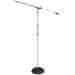 Pmks9 Pylepro Heavy Duty Compact Base Boom Microphone Stand 068888989824