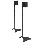 Pr-2891 Pemberly Row Satellite Speaker Stands Adjustable Height In 680270384361