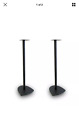 Prostand100-200-1000 Definitive Technology Prostand Speaker