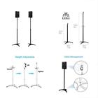 Psss1 Speaker Stands Universal Adjustable Height Floor Extends To Lbs