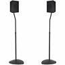 Psss3 Adjustable Height Speaker Hold Small Satellite Bookshelf Speakers