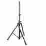 Pstnd5 Pylepro New Pyle 6.0 Feet 2-way Anodized Aluminum Tripod Speaker Stand 068888897372