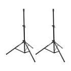 Sals50p Samson Lightweight Speaker Stands With Locking Latch Pair 809164016410