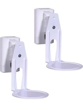 Wswme12-w2 Sanus Speaker Wall Mounts For Sonos Era 100 Pair In White