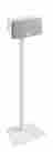 Sns3w Cavus Floor Stand For Sonos Play 3 In White