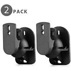 Spkmotvms03 Tnp Products Speaker Mounts Universal Satellite Wall Bracket 818073029602