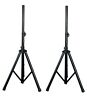 Ss-007 Ridgeway Two Pieces Per Pack Universal Adjustable Tripod 670739021685