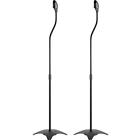 Ss201 Wali Universal Adjustable Height Speaker Stand Mount Hold 811278021280