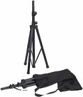 Ss238c Yamaha Speaker Stand Pair With Bag 086792328300