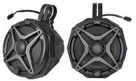 Rz5-c65arc Ssv Works 815172016717 Cage Mount Pod Speakers - 6.5 Inch