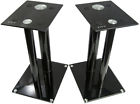 Stand-sp01b-x Vivo Premium Universal Floor Speaker Stands For Surround Sound Book