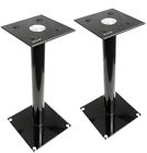 Stand-sp02b-x Vivo Premium Universal Floor Speaker Stands For Surround Sound Book