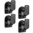 Swm402 Wali Universal Speaker Wall Mount Brackets Multiple Adjustments 811278021136